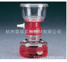 Nalgene濾膜 實(shí)驗(yàn)室過(guò)濾的可靠選擇