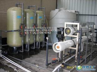 供應南寧水處理設備 價格解析與廠家甄選指南